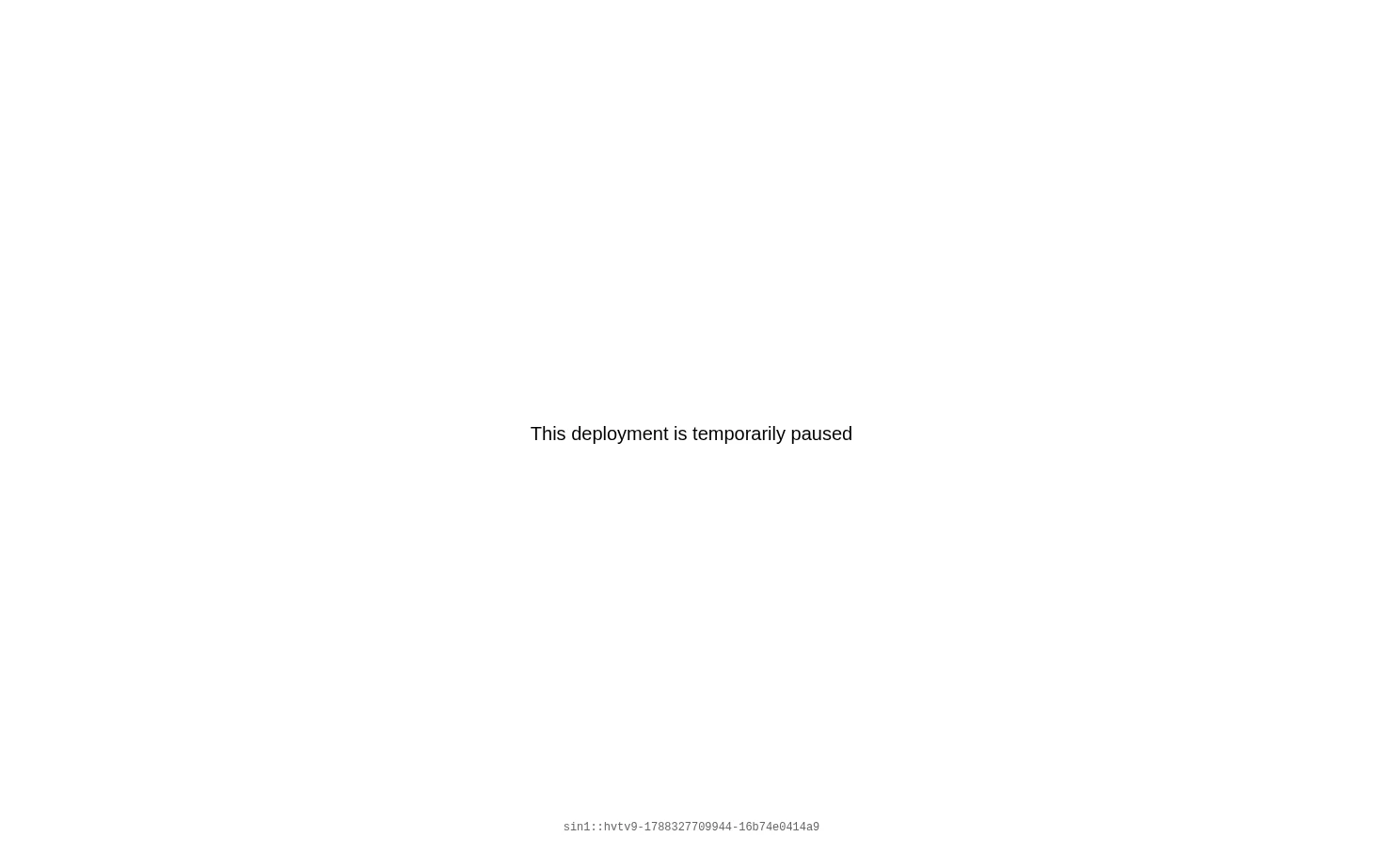Deployment Paused 页面快照